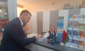 Рабочий визит в Министра в Московскую область