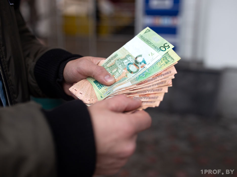 уровень безработицы в беларуси 2021. уровень безработицы в беларуси 2020. белорусская безработица. нет безработице. соц защита безработных.