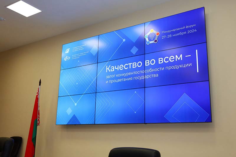 Проект совершенствование организации выборов Проект совершенствования маркетинговой деятельности организации 92 фото