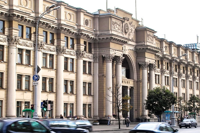 Обсуждение Конституции прошло в трудовом коллективе производства "Минская почта"