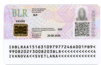 Фото На Документы Беларусь Фото На Документы Беларусь