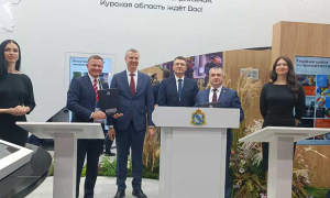 День Курской области проходит на полях Международной выставки-форума «Россия»