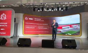 День Курской области проходит на полях Международной выставки-форума «Россия»