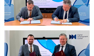 Центром цифрового развития подписано соглашение о сотрудничестве с «офисом цифровизации» Могилевского региона