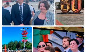 3 июля - символ  национальной гордости и памяти