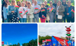 3 июля - символ  национальной гордости и памяти