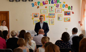 Благотворительная акция в поддержку воспитанников Детского городка