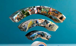 Анонс акрэсленага выпуску часопіс «Веснік сувязі»