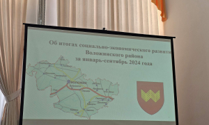 Рабочий визит Министра  в Воложин