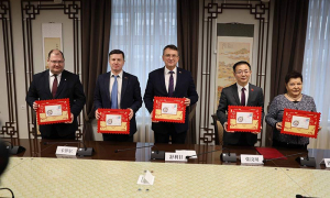 Состоялась презентация почтового проекта «Восточный календарь. Год Змеи» 