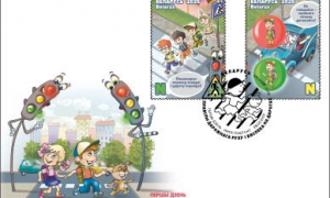 НОВОСТИ ФИЛАТЕЛИИ. ИЗ СЕРИИ ДЕТСКАЯ ФИЛАТЕЛИЯ 
