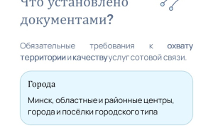 `